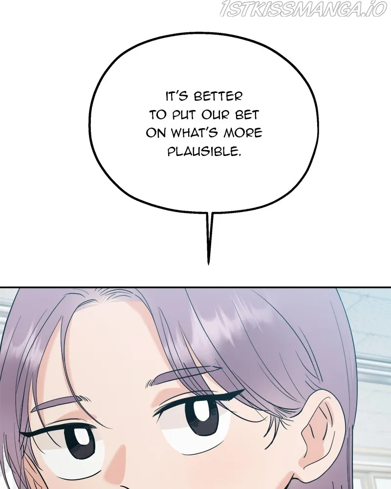 Pyramid Game Chapter 93 - page 99