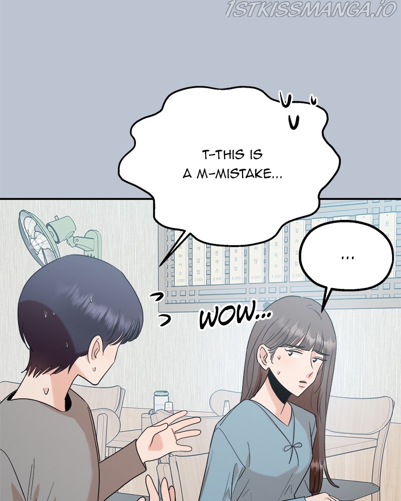 Pyramid Game Chapter 90 - page 68
