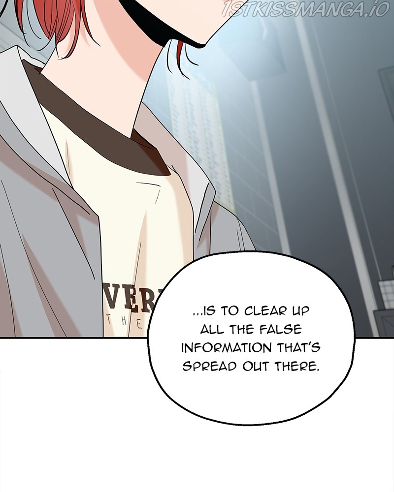 Pyramid Game Chapter 86 - page 2