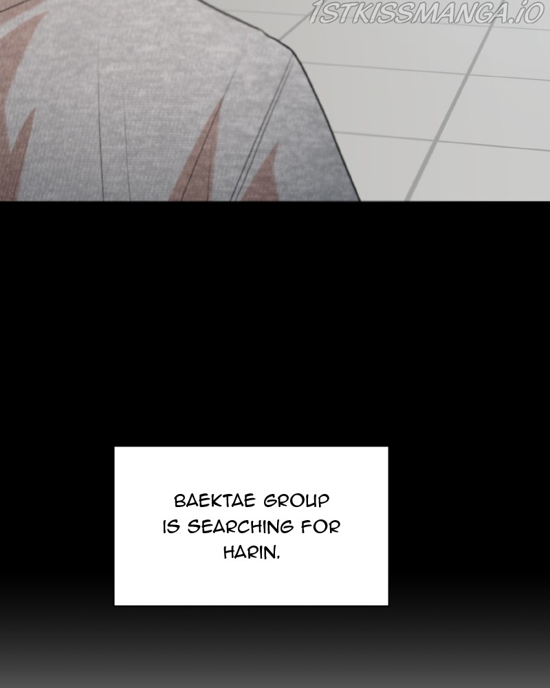 Pyramid Game Chapter 101 - page 17