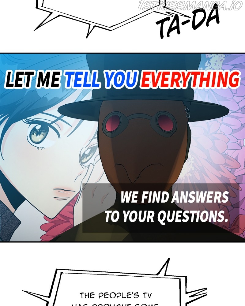 Pyramid Game Chapter 84 - page 49