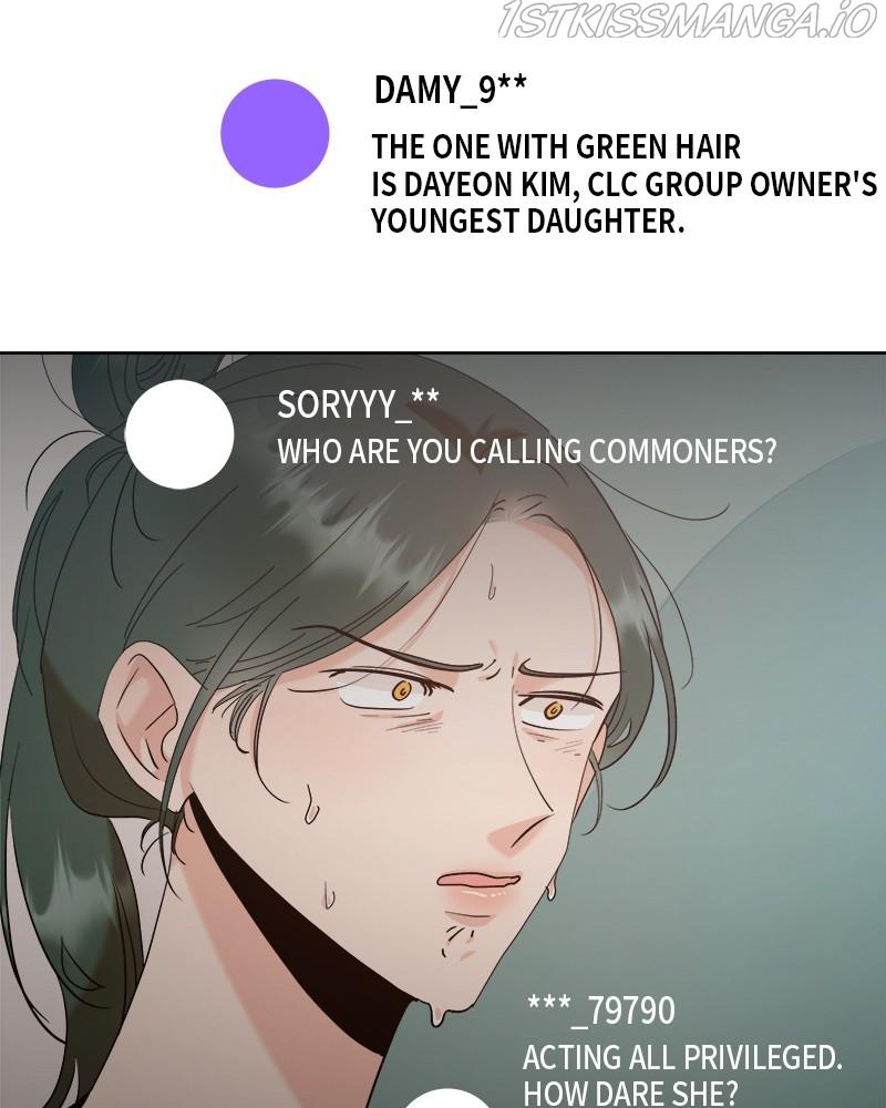 Pyramid Game Chapter 83 - page 117
