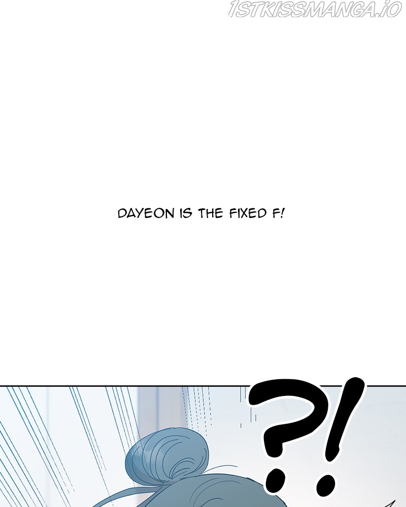Pyramid Game Chapter 81 - page 154