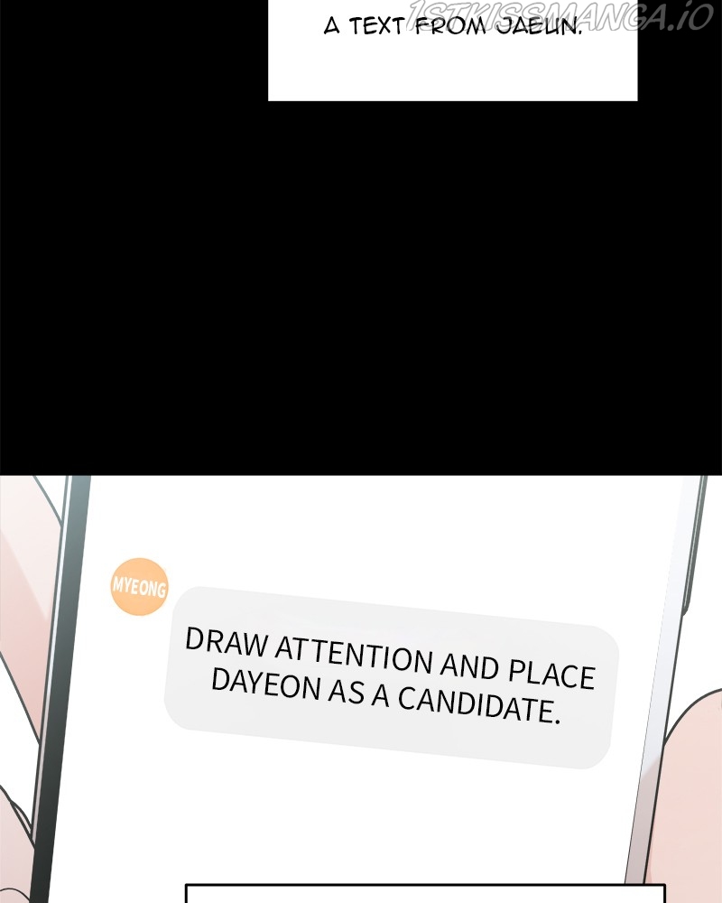 Pyramid Game Chapter 81 - page 19