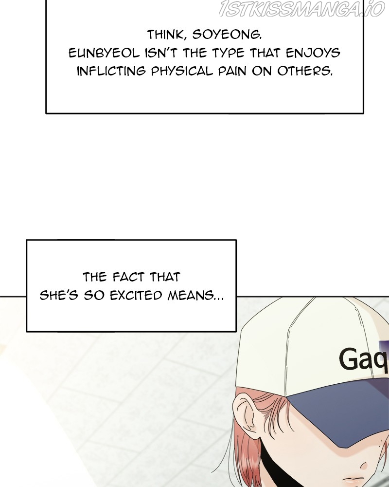 Pyramid Game Chapter 80 - page 12