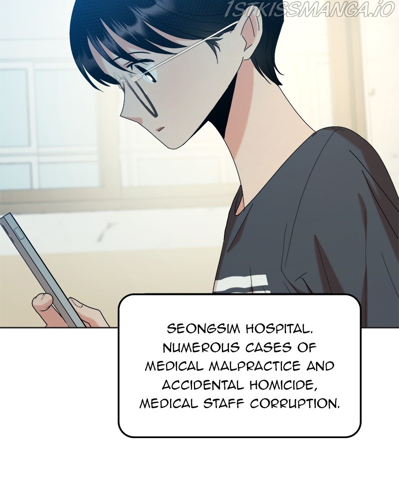 Pyramid Game Chapter 80 - page 98