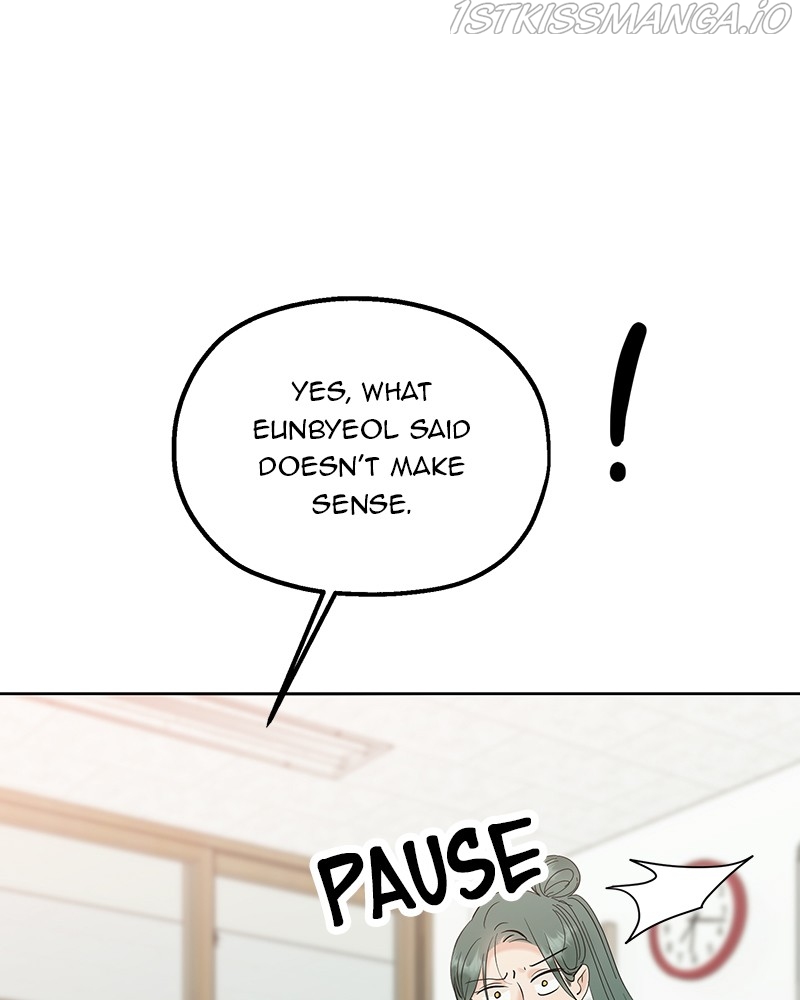 Pyramid Game Chapter 79 - page 1