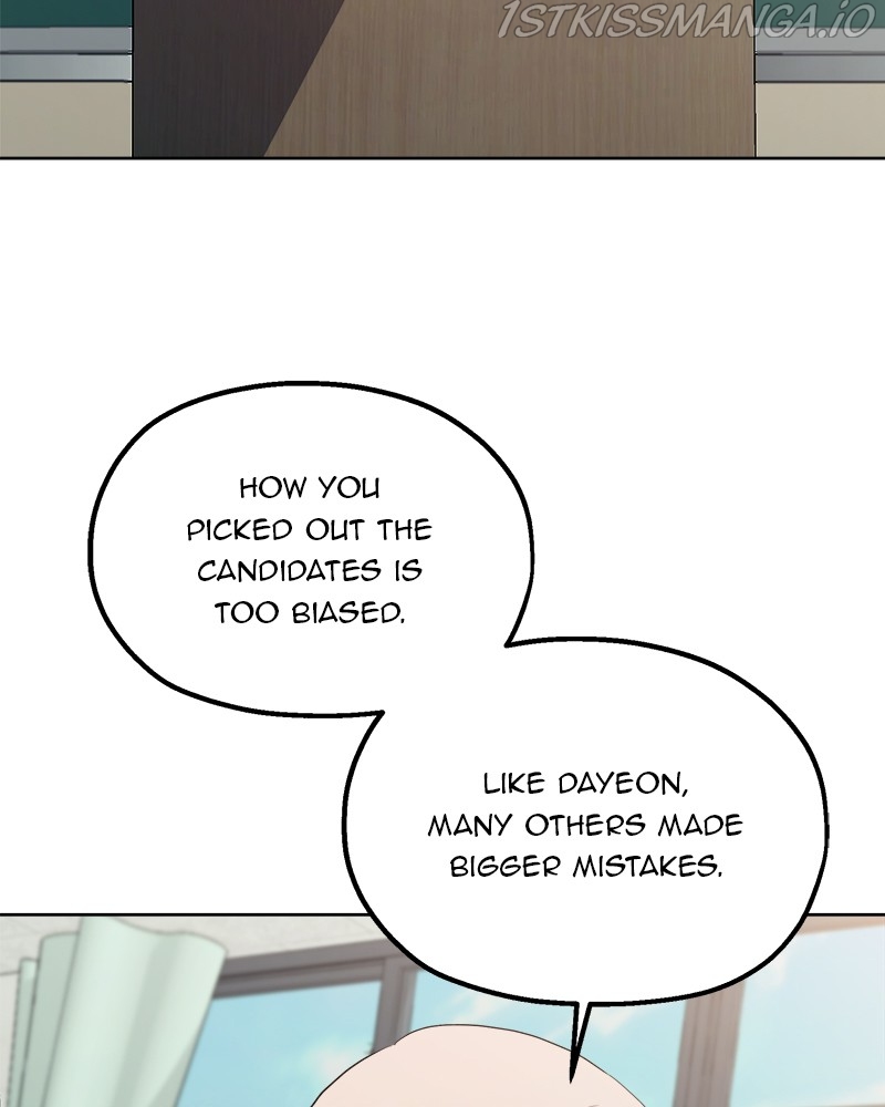 Pyramid Game Chapter 79 - page 9