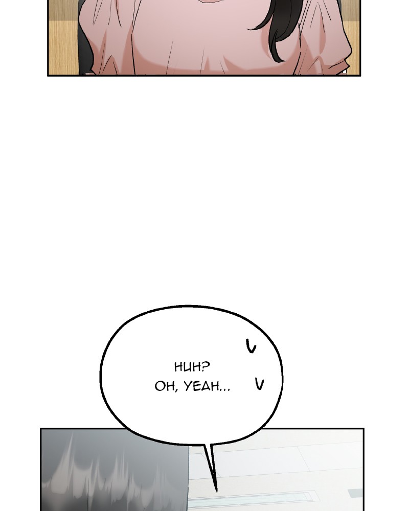 Pyramid Game Chapter 103 - page 85