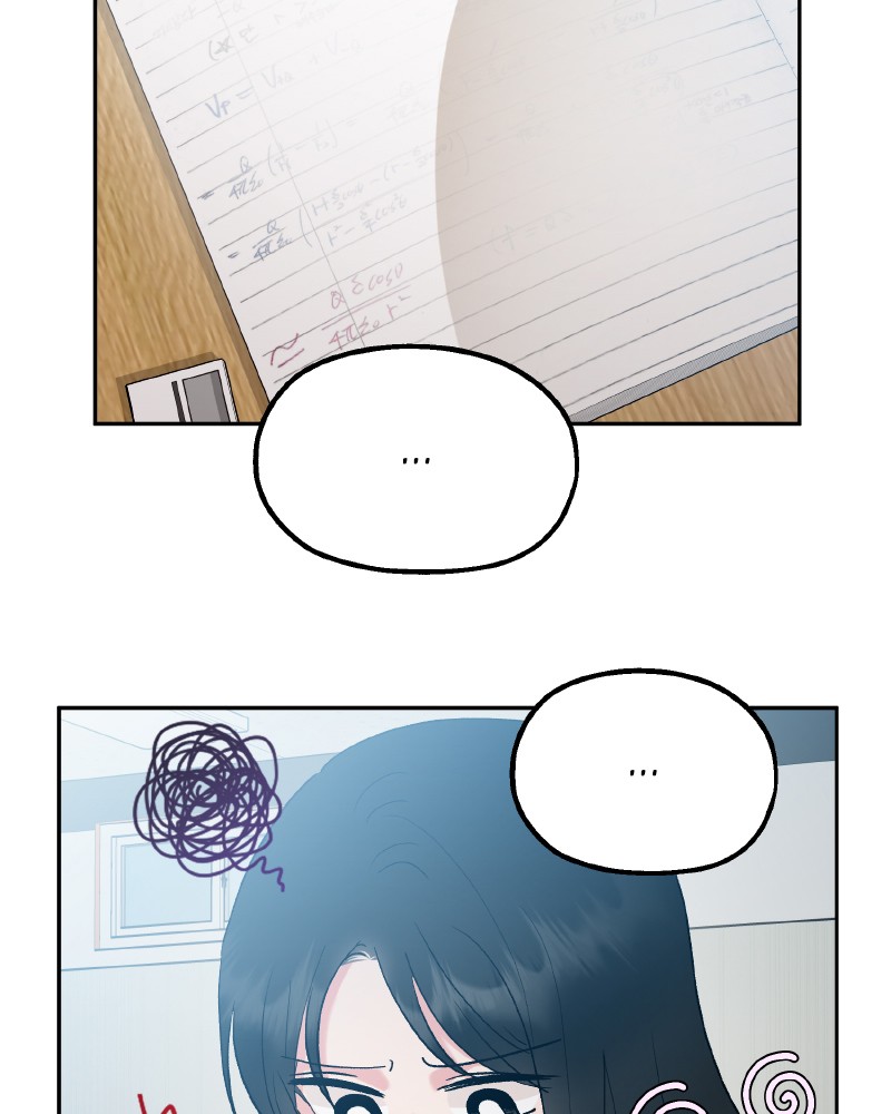 Pyramid Game Chapter 103 - page 98