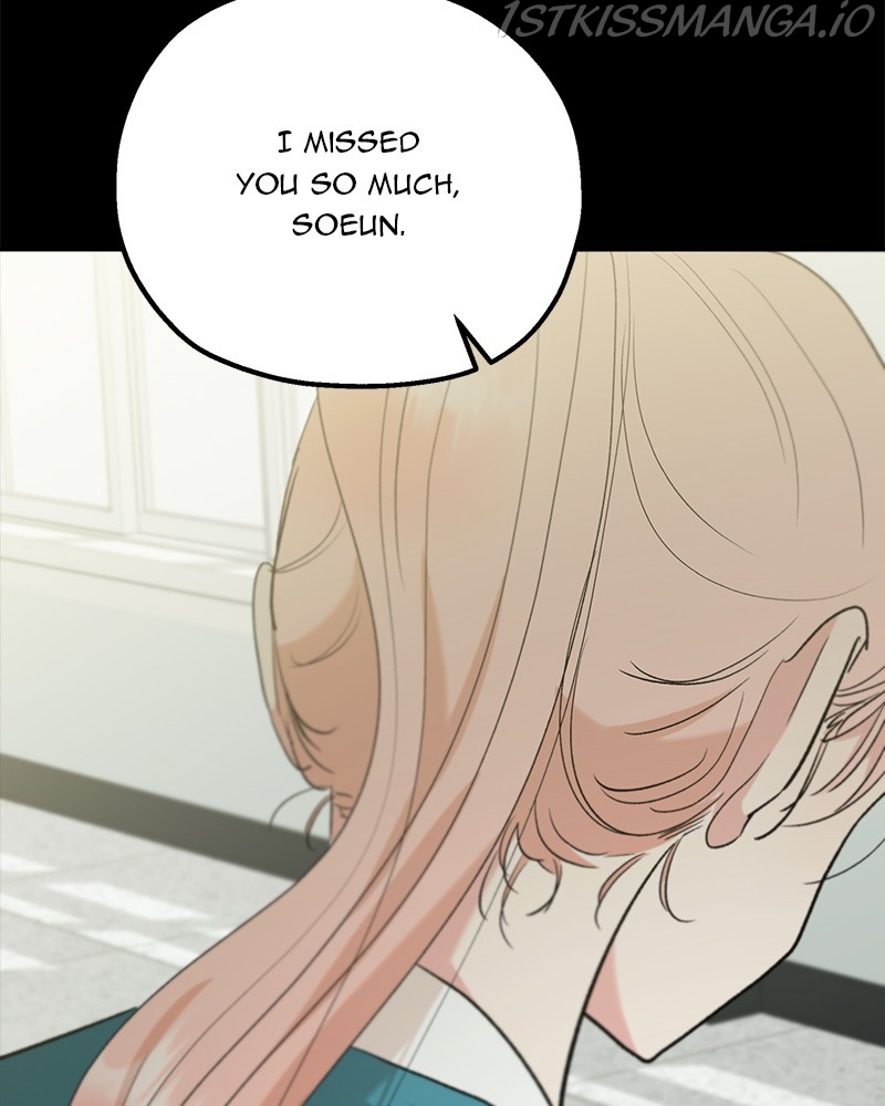 Pyramid Game Chapter 99 - page 163