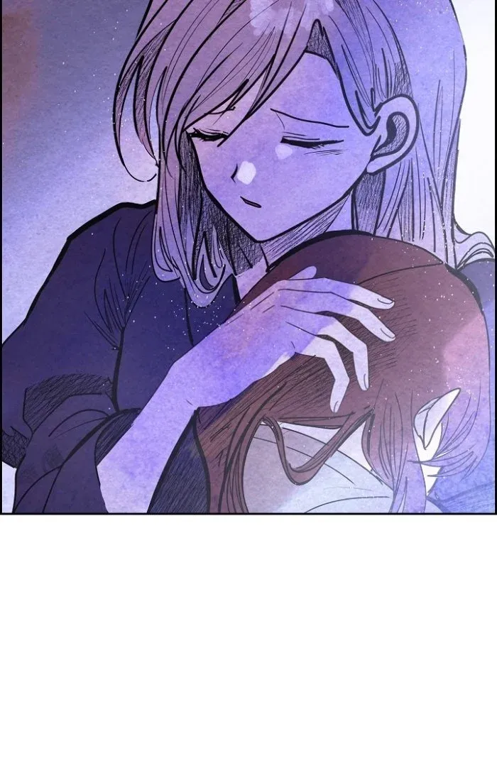 The Villainess Behind the Mask Chapter 39 - page 43
