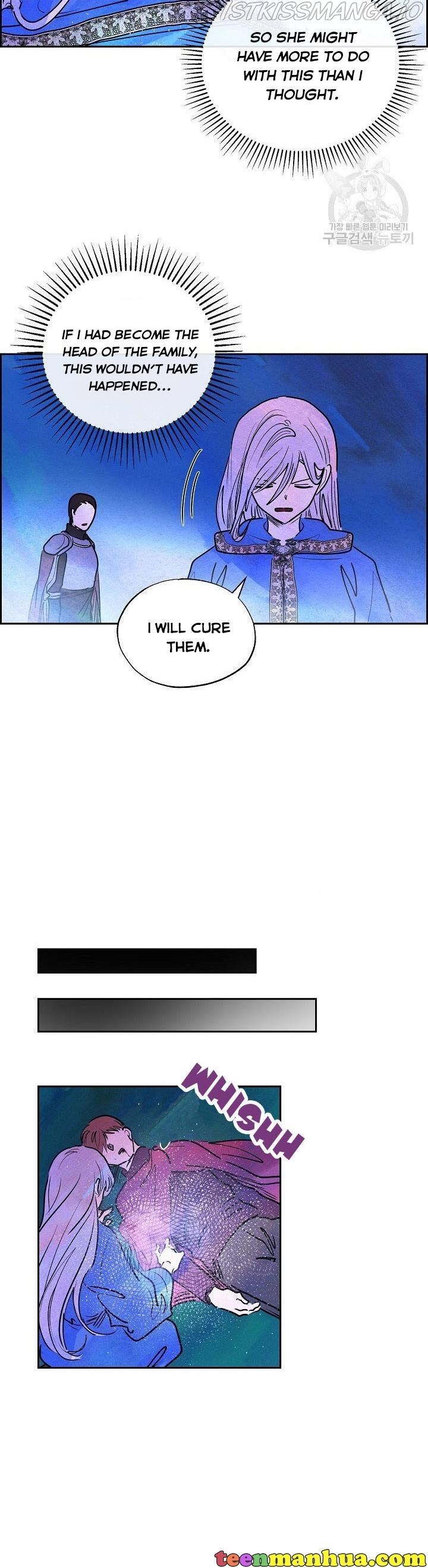 The Villainess Behind the Mask Chapter 10 - page 10