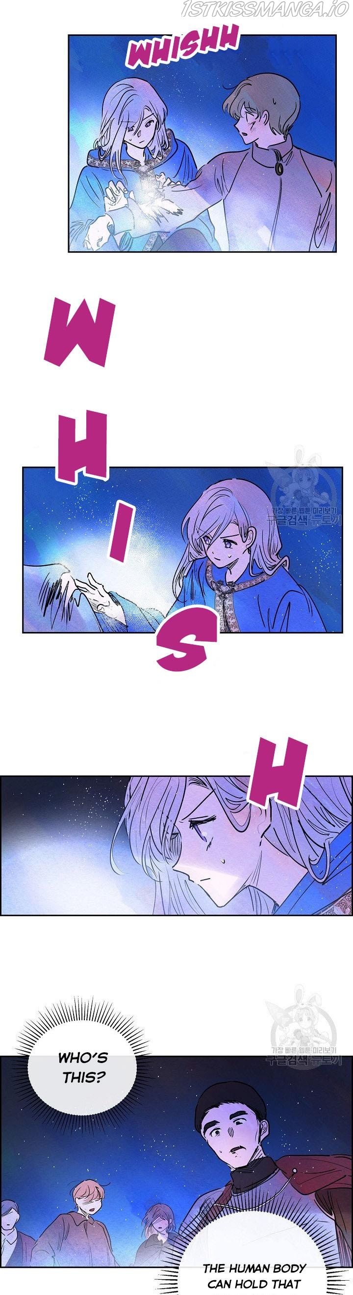 The Villainess Behind the Mask Chapter 10 - page 11