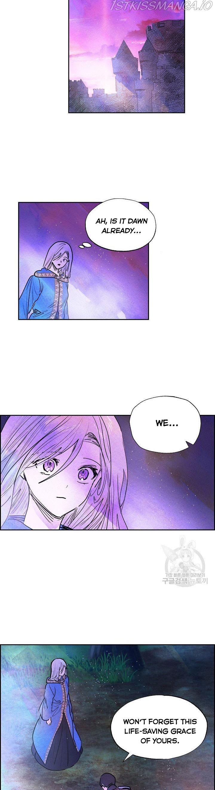 The Villainess Behind the Mask Chapter 10 - page 14