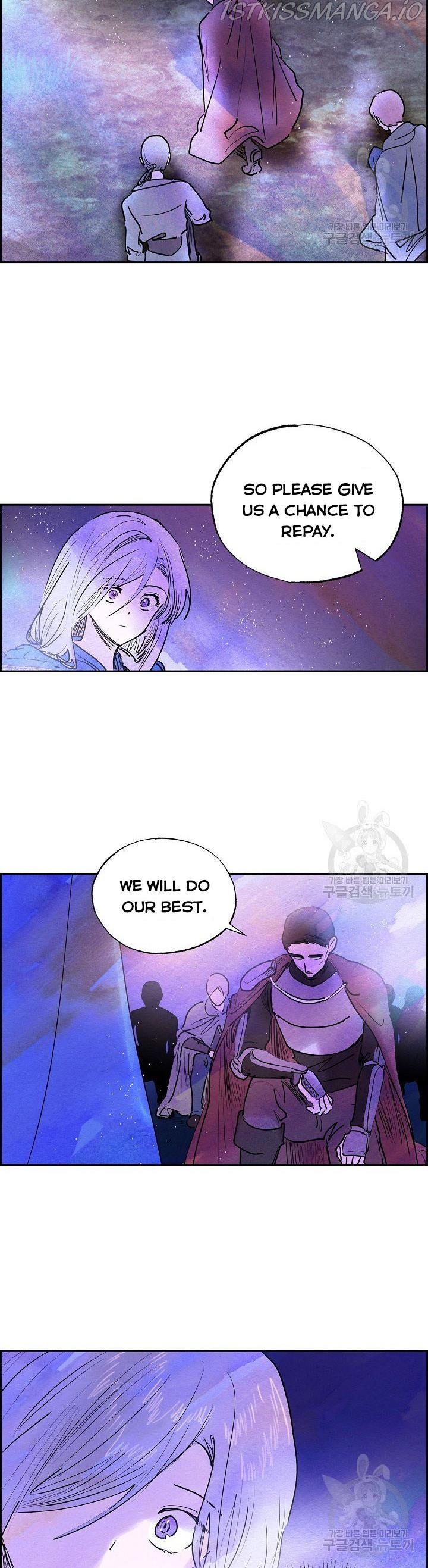 The Villainess Behind the Mask Chapter 10 - page 15