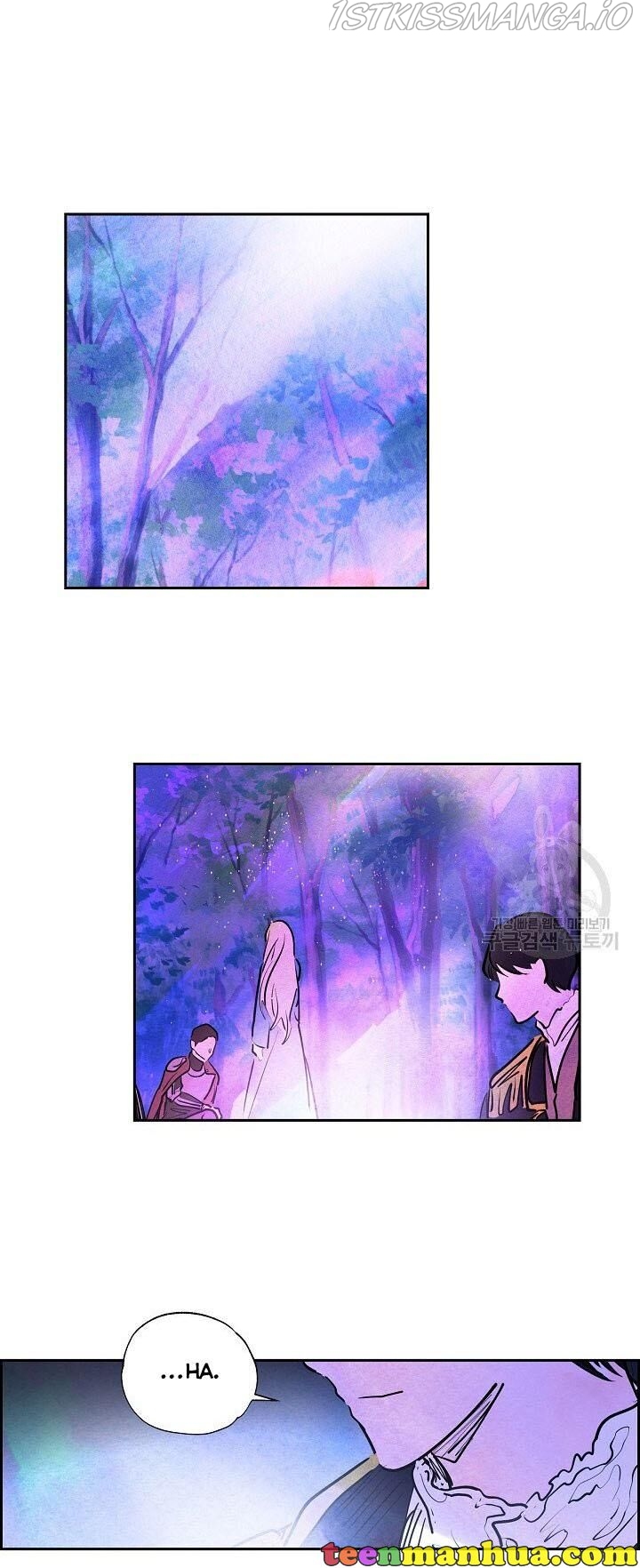 The Villainess Behind the Mask Chapter 10 - page 21