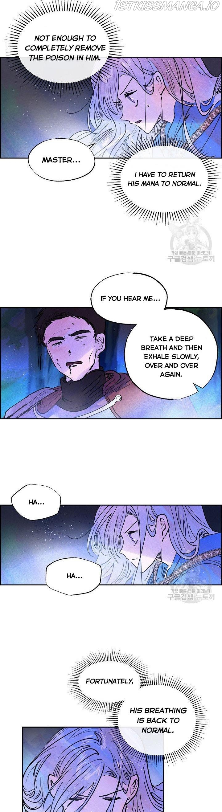 The Villainess Behind the Mask Chapter 10 - page 4
