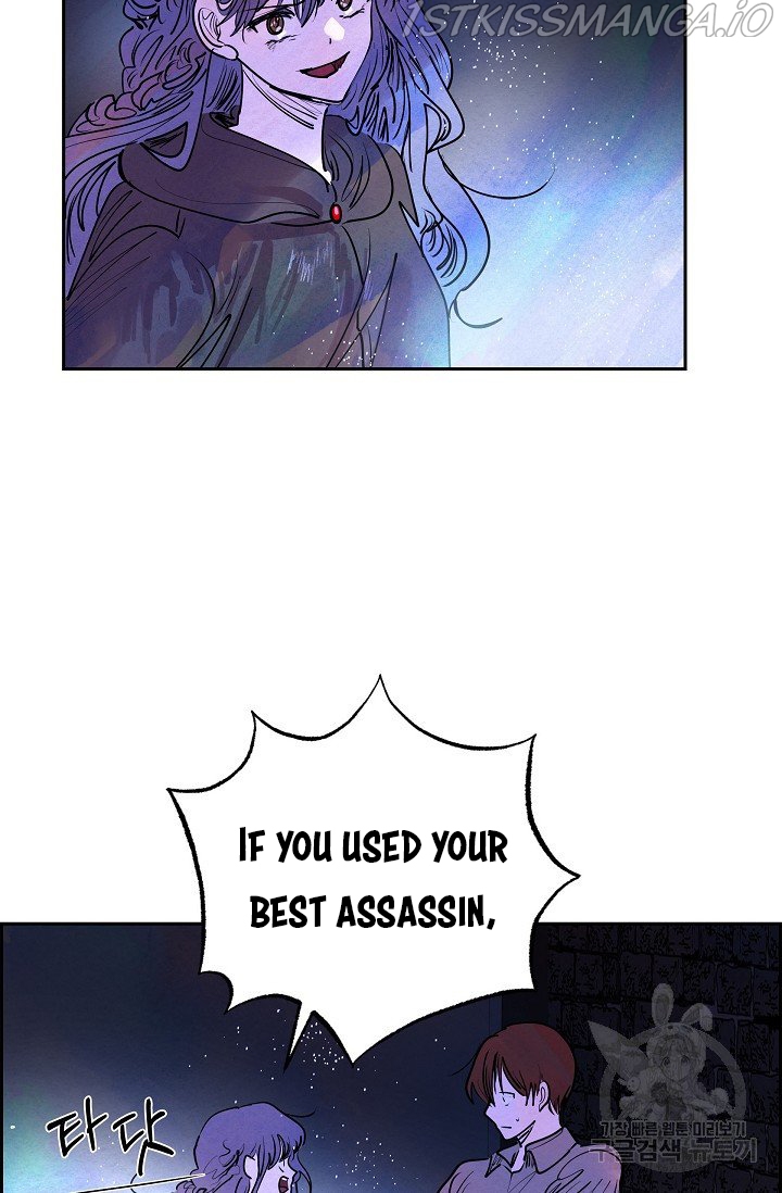The Villainess Behind the Mask Chapter 11 - page 10