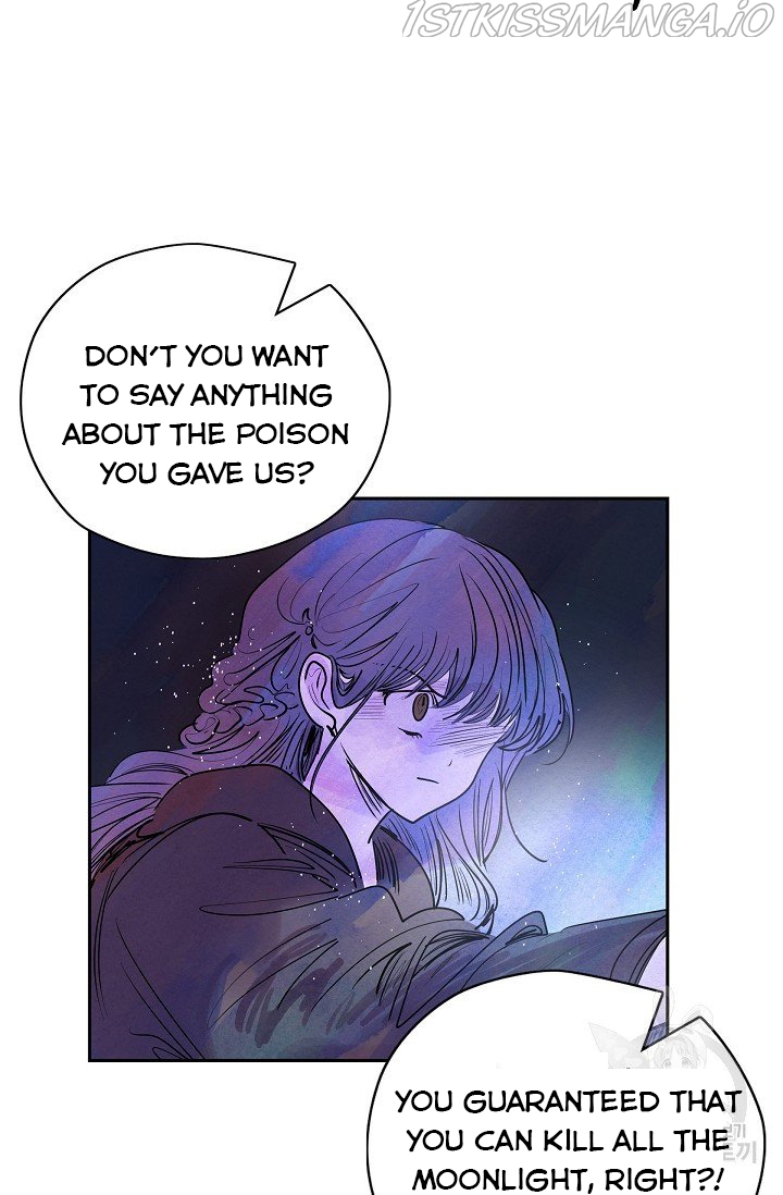 The Villainess Behind the Mask Chapter 11 - page 12