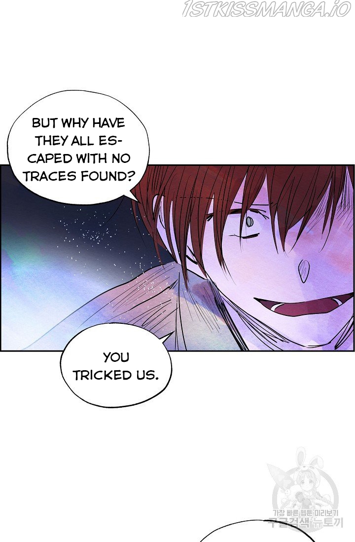 The Villainess Behind the Mask Chapter 11 - page 14