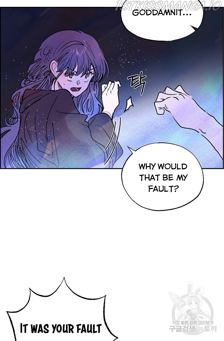 The Villainess Behind the Mask Chapter 11 - page 15