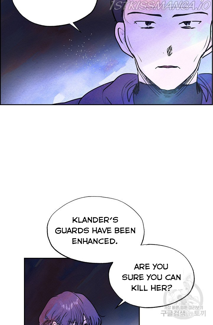 The Villainess Behind the Mask Chapter 11 - page 18