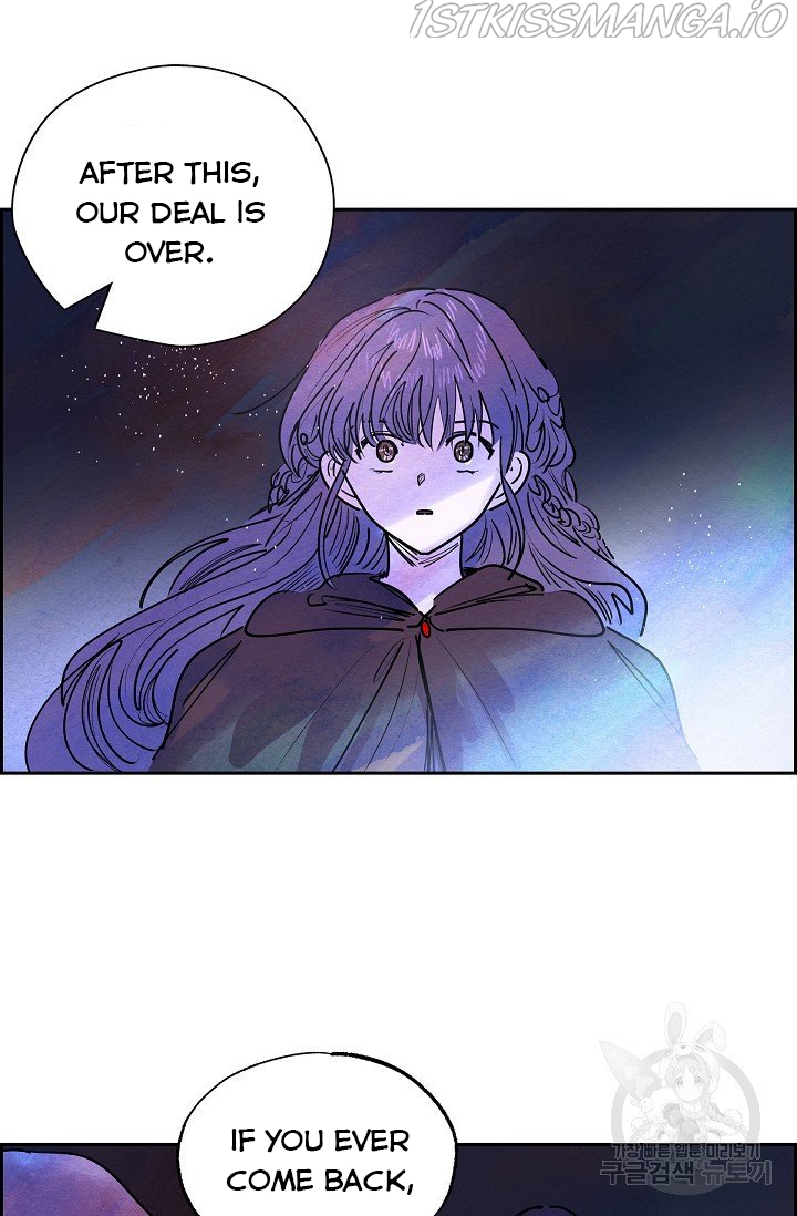 The Villainess Behind the Mask Chapter 11 - page 23