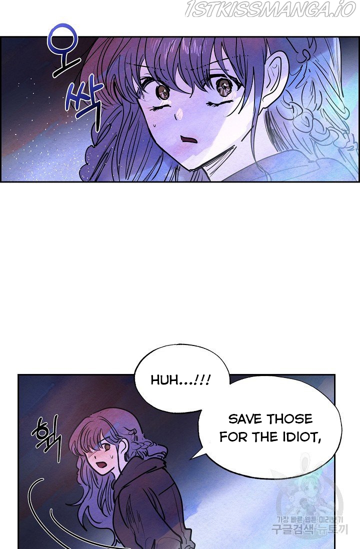 The Villainess Behind the Mask Chapter 11 - page 26