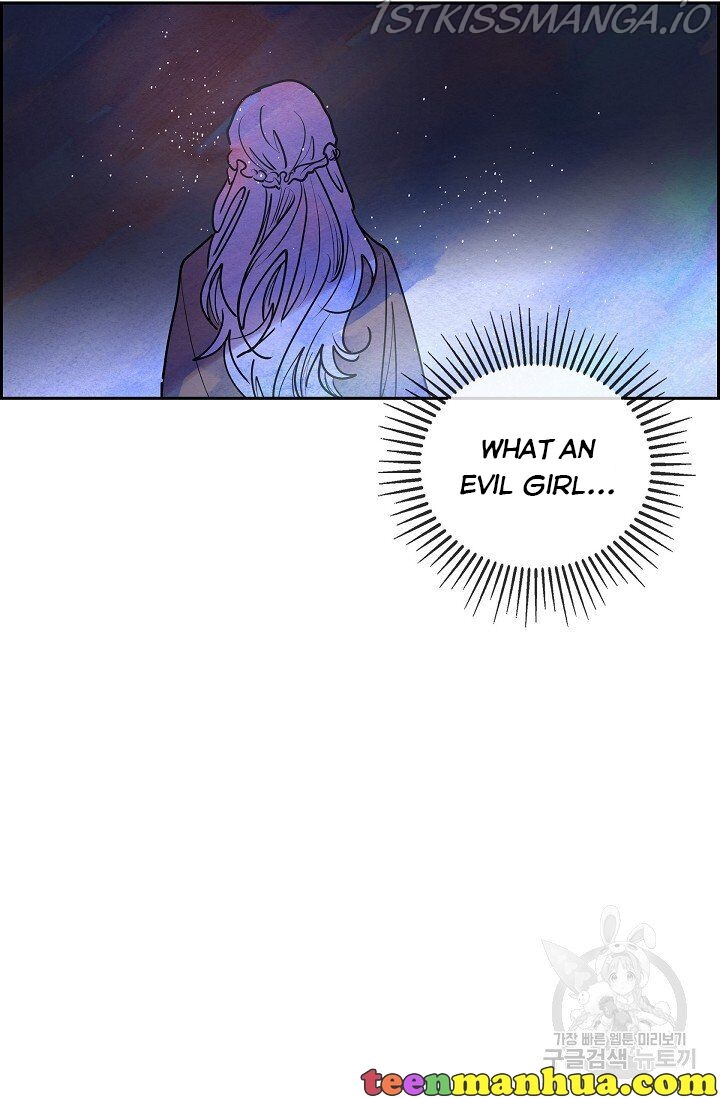 The Villainess Behind the Mask Chapter 11 - page 28