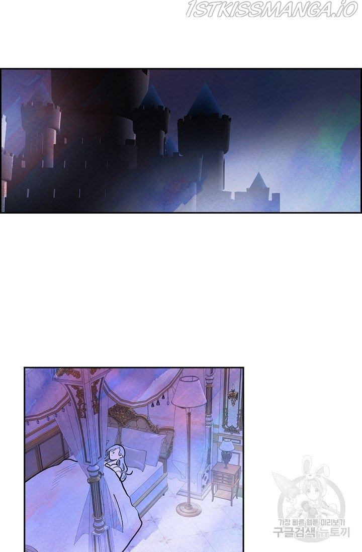 The Villainess Behind the Mask Chapter 11 - page 29