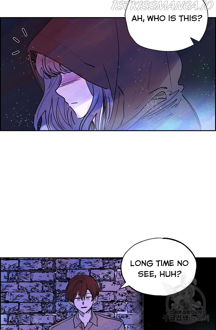 The Villainess Behind the Mask Chapter 11 - page 3