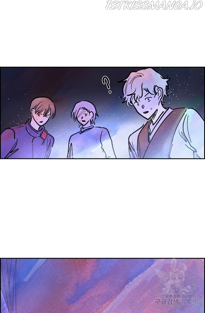The Villainess Behind the Mask Chapter 11 - page 36