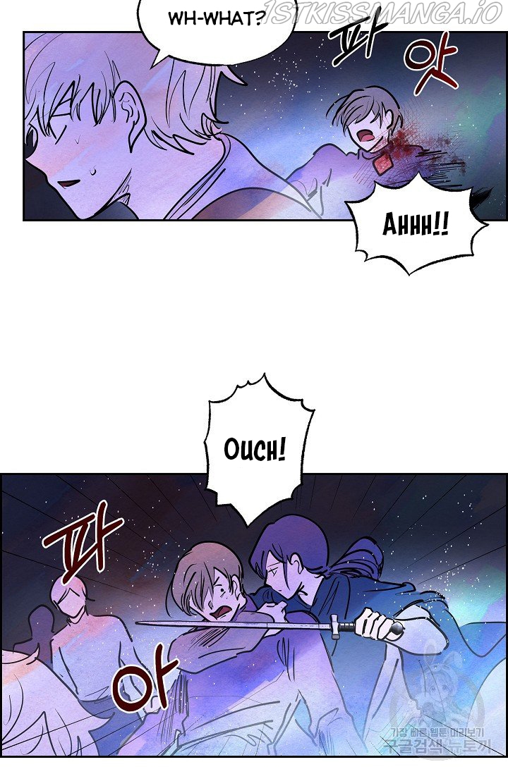 The Villainess Behind the Mask Chapter 11 - page 38