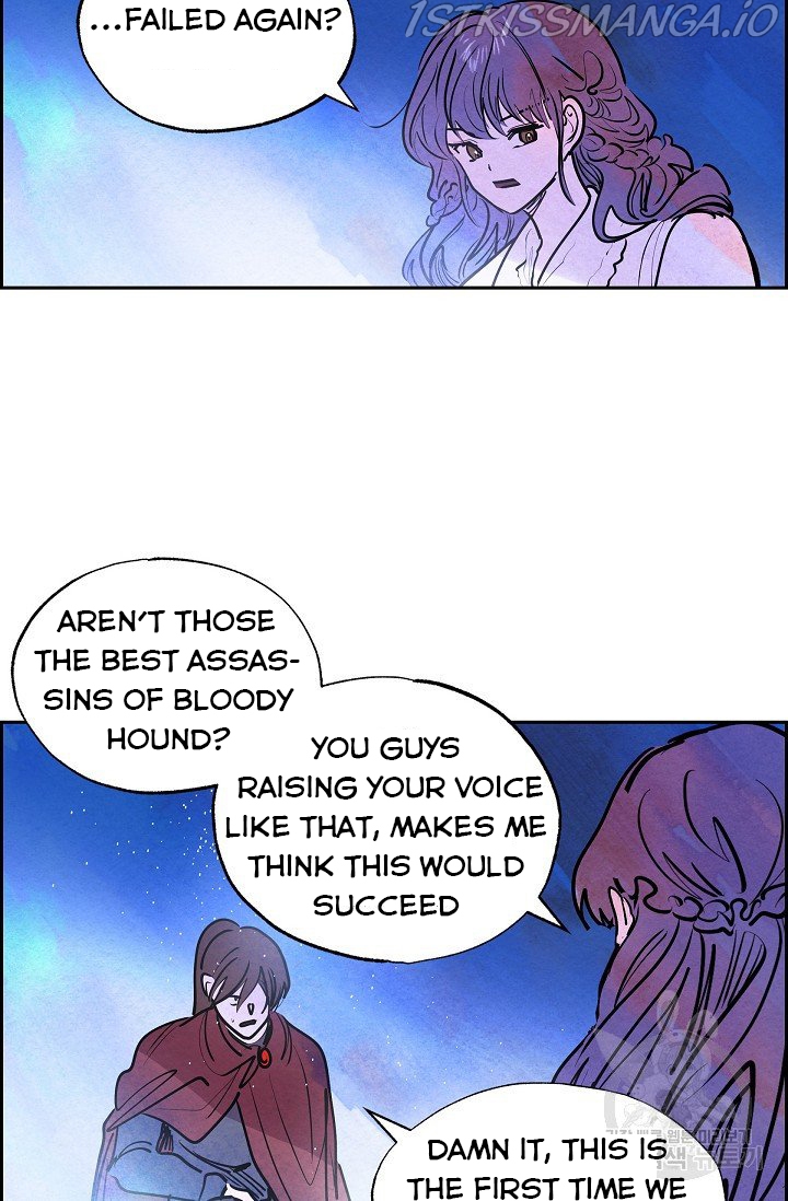 The Villainess Behind the Mask Chapter 11 - page 41