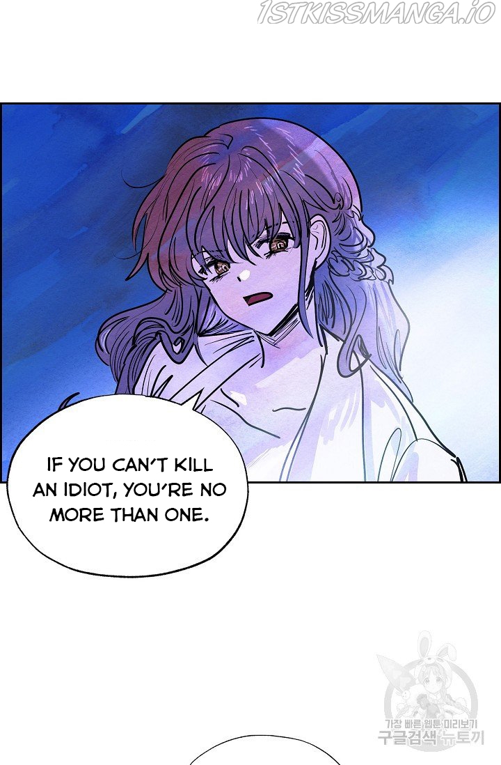 The Villainess Behind the Mask Chapter 11 - page 43