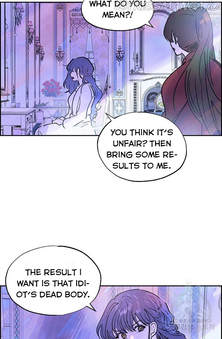The Villainess Behind the Mask Chapter 11 - page 44
