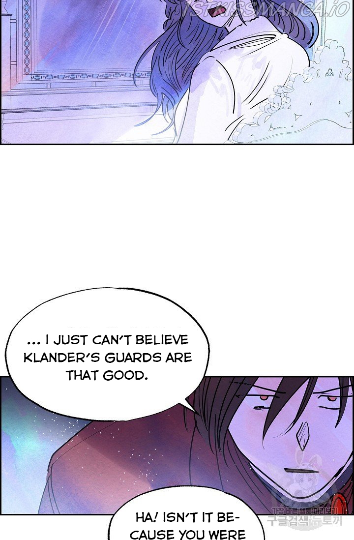 The Villainess Behind the Mask Chapter 11 - page 45