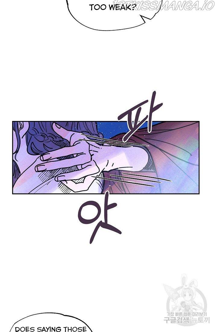 The Villainess Behind the Mask Chapter 11 - page 46