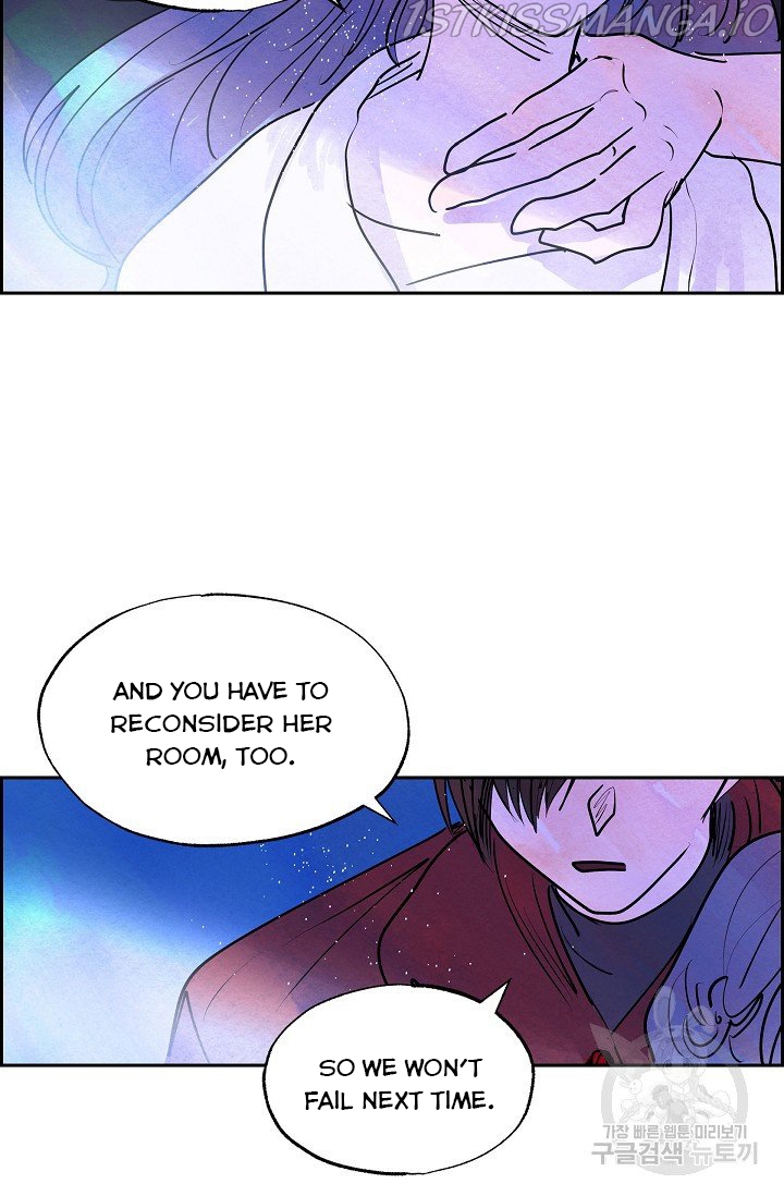 The Villainess Behind the Mask Chapter 11 - page 48