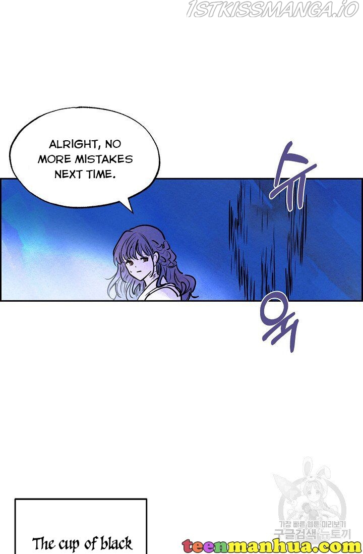 The Villainess Behind the Mask Chapter 11 - page 49