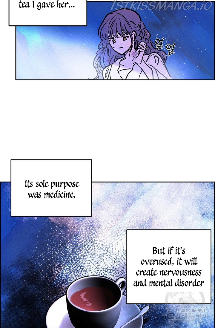 The Villainess Behind the Mask Chapter 11 - page 50