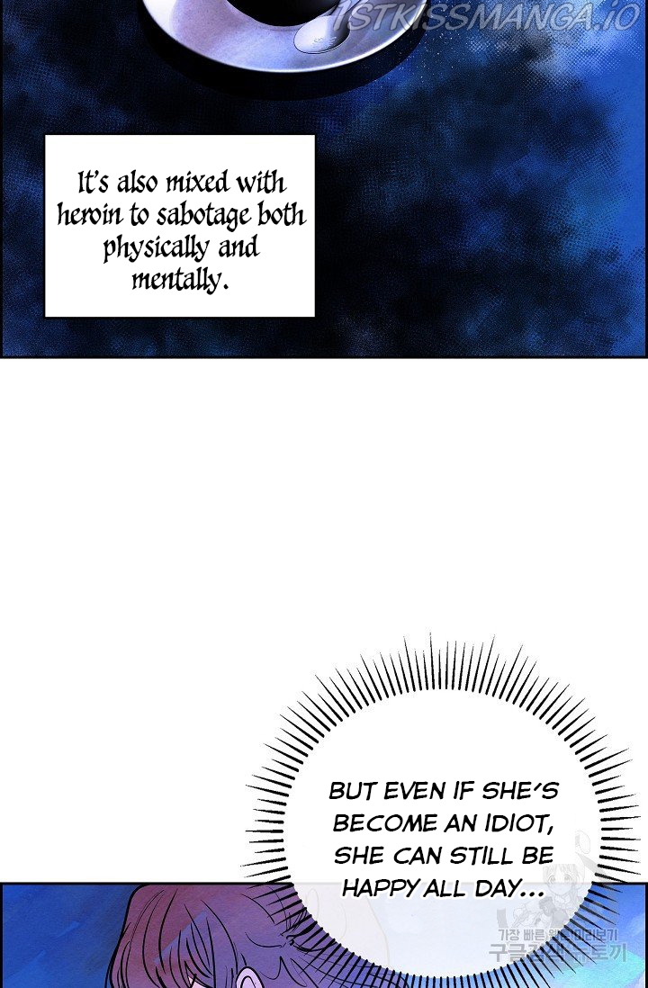 The Villainess Behind the Mask Chapter 11 - page 51