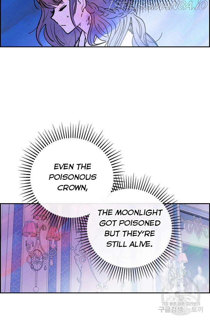 The Villainess Behind the Mask Chapter 11 - page 52