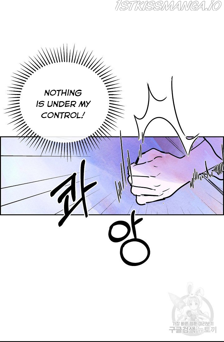 The Villainess Behind the Mask Chapter 11 - page 53