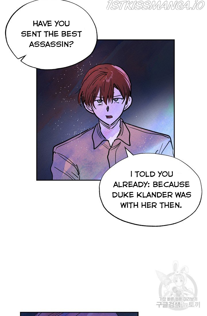 The Villainess Behind the Mask Chapter 11 - page 8