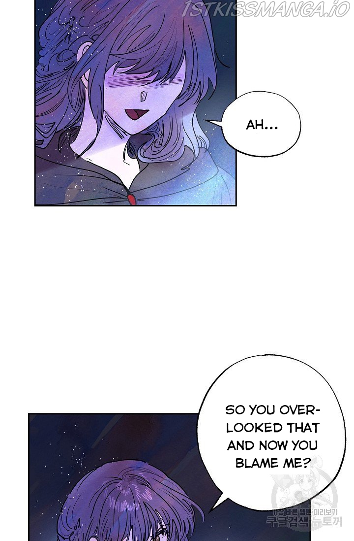 The Villainess Behind the Mask Chapter 11 - page 9