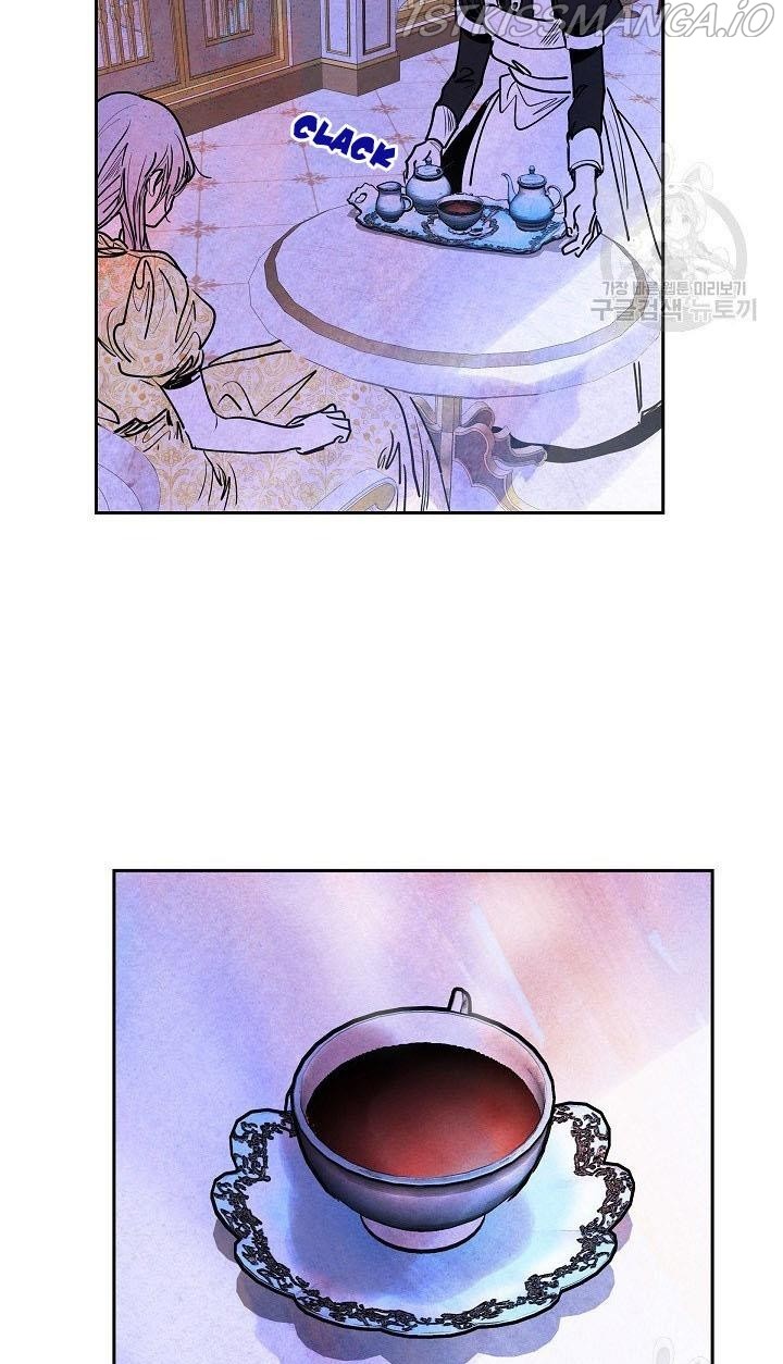 The Villainess Behind the Mask Chapter 18 - page 13