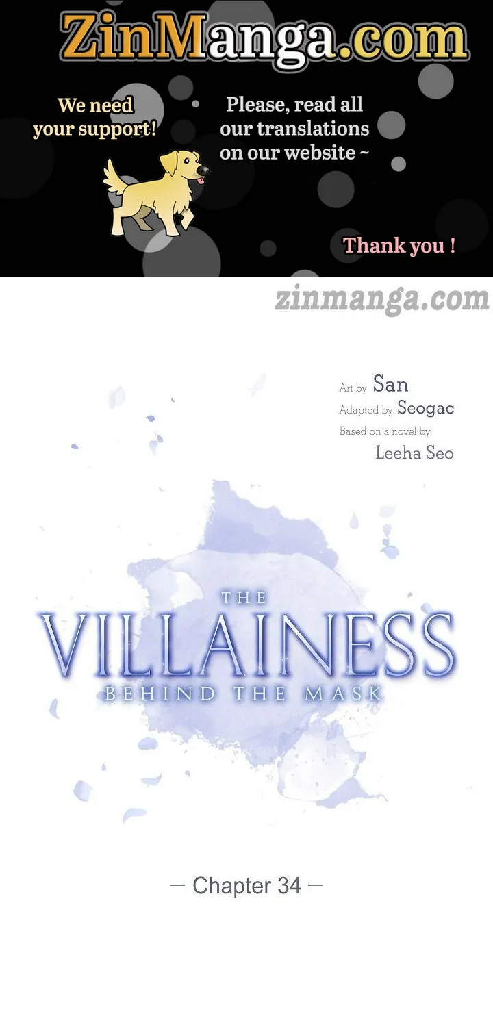 The Villainess Behind the Mask Chapter 34 - page 1
