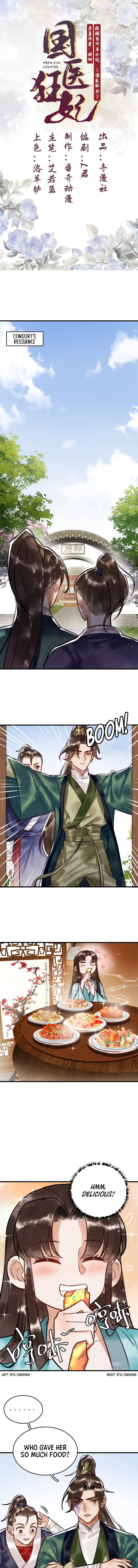 Legend Princess Chapter 6 - page 1
